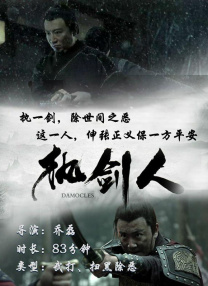 肉体暴力强伦轩 小说